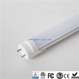 25 Watt Led Tube Lys