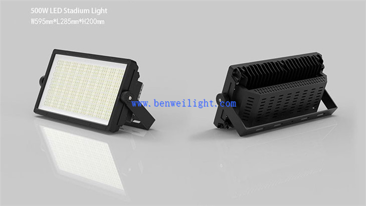 500w Focus Light Pris