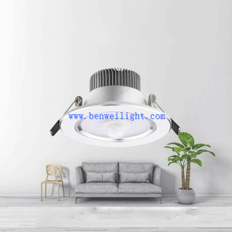 PIR Motion Sensor LED Ceiling Downlight application PIR Motion Sensor LED Ceiling Downlight application