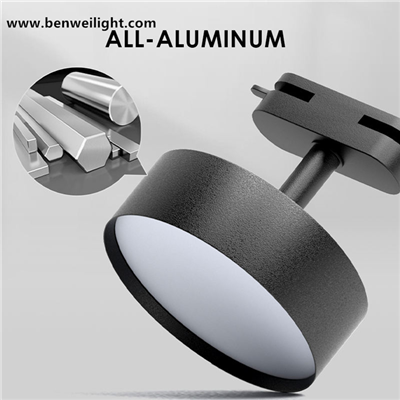 Kommerciel COB Track Light: Anti-refleks